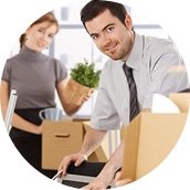 Нанять Газель для переезда офиса в Воронеже
